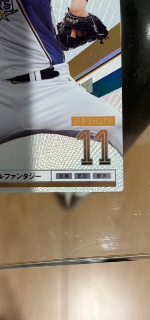 大谷翔平 ルーキーカード　オーナーズリーグ2013 topps MLB