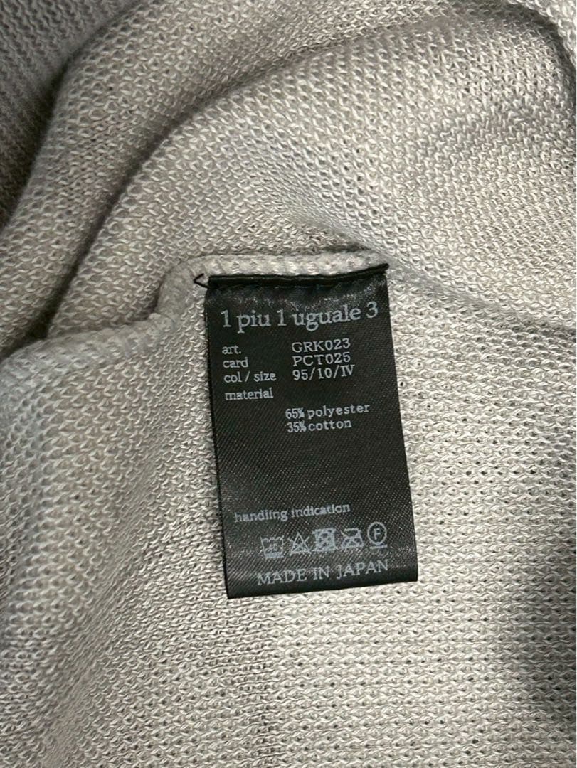 1piu1uguale3 ウノピュウ　ゴルフ　メンズ　ベスト　サイズ4