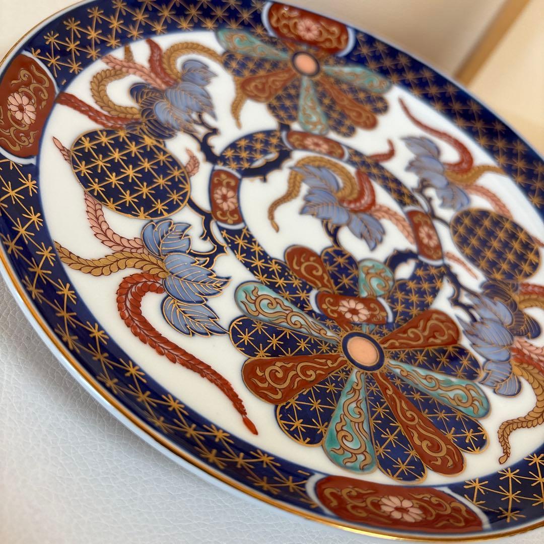 未使用　GOLD IMARI (弥左衛門) 中皿　壁掛け飾り皿　21.5cm