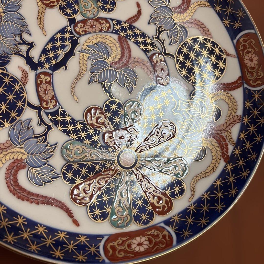 未使用　GOLD IMARI (弥左衛門) 中皿　壁掛け飾り皿　21.5cm