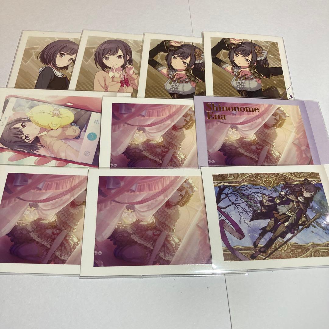 東雲絵名 まとめ売り