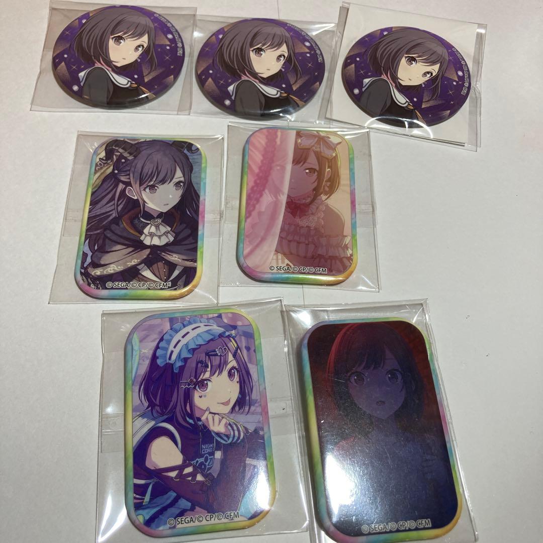 東雲絵名 まとめ売り