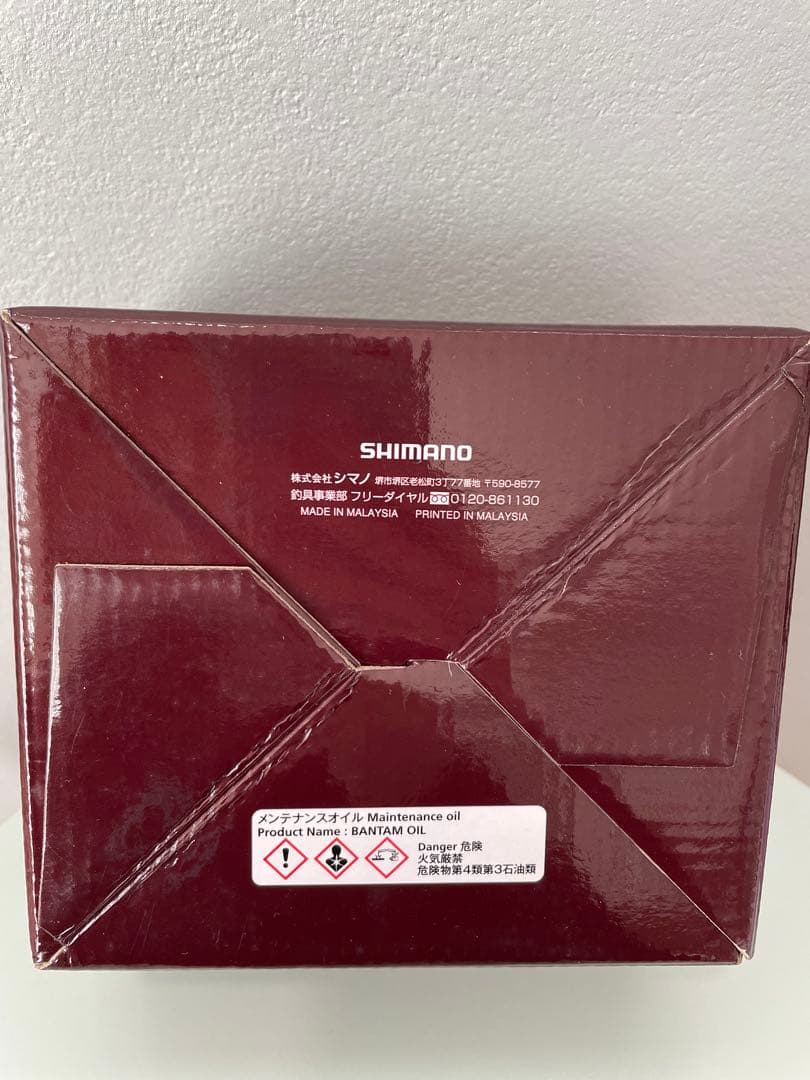 SHIMANO Scorpion DC 100HG ベイトリール　中古