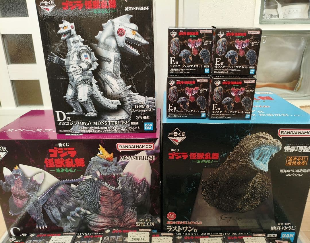 C賞 D賞 ラストワン その他27点セット ゴジラ 一番くじ
