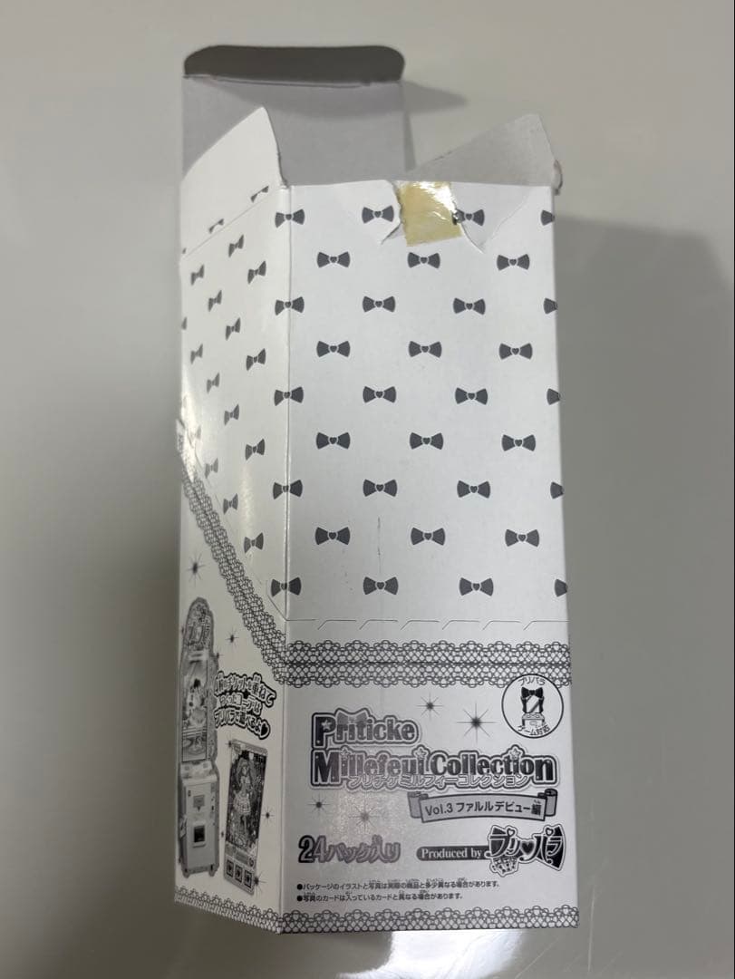 【新品未開封】プリチケミルフィーコレクション プリチケminiファイル