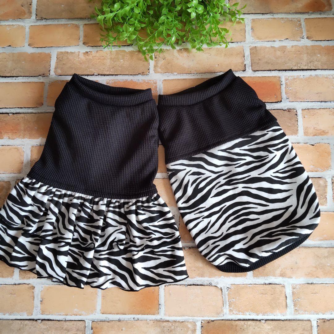 犬服 チワワスッキーページ ハンドメイド