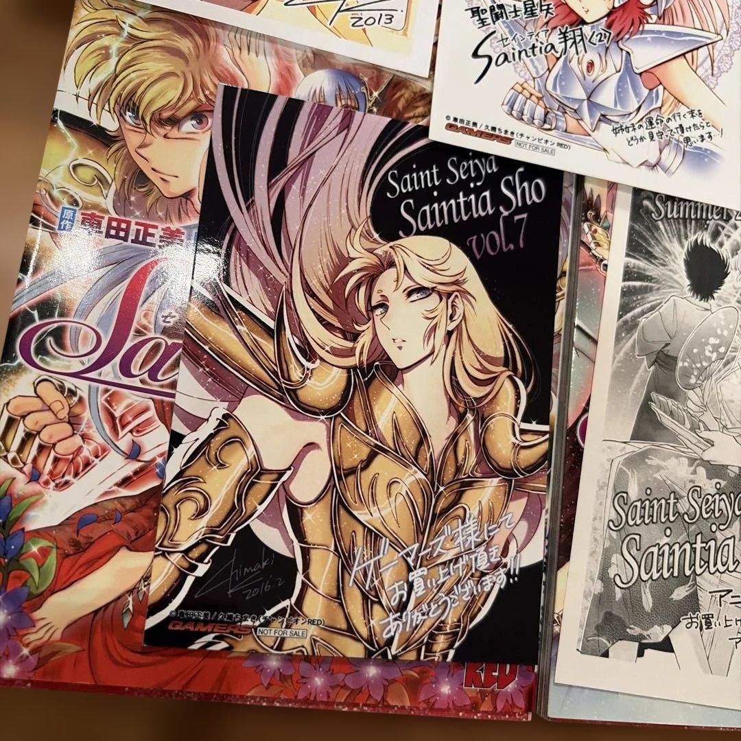 聖闘士(セイント)星矢 セインティア翔 特典カード　ポスター