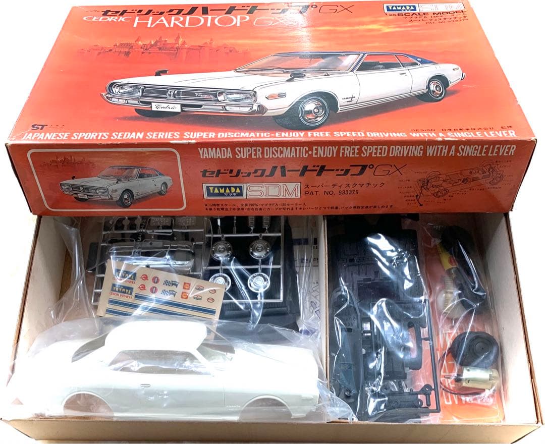 YAMADA セドリックハードトップGX スーパーディスクマチックシリーズ