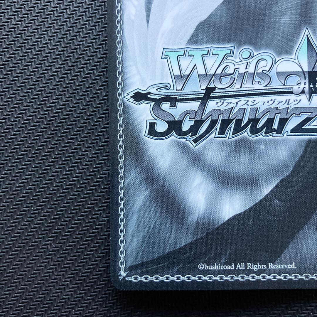 最安値 ヴァイス ホロライブ キミとの温かい時間 角巻わため SSP サイン