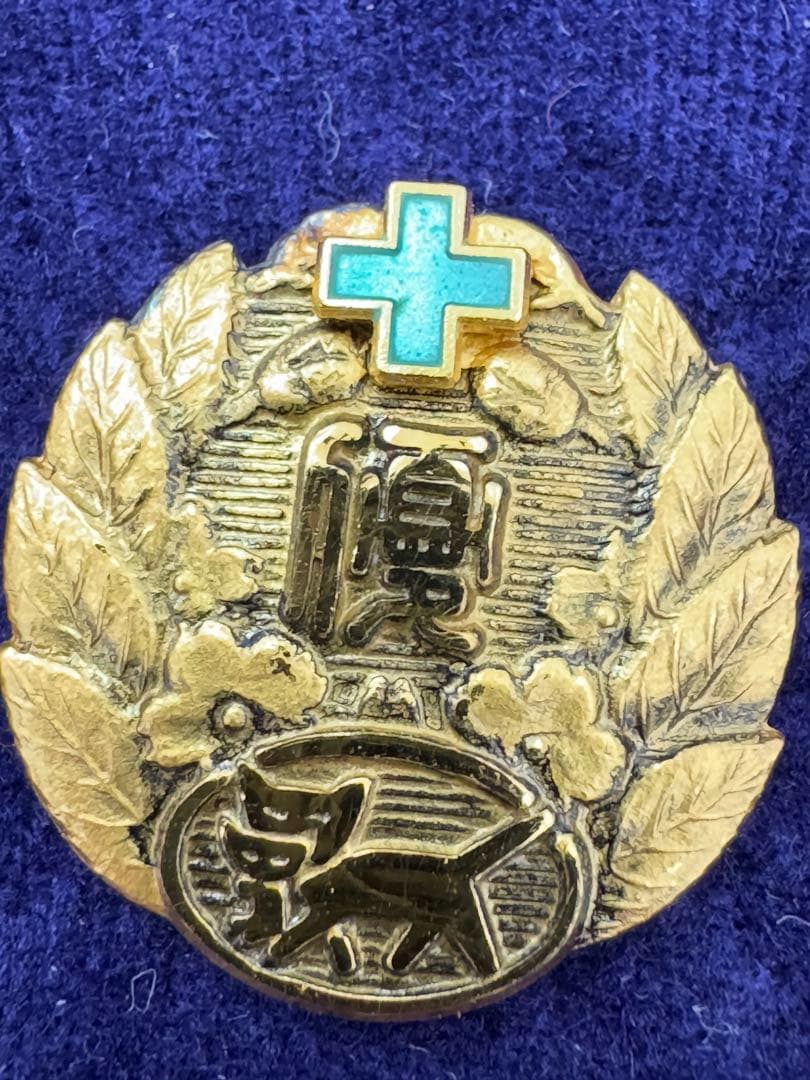 【超貴重】ヤマト運輸 無事故表彰バッジ ダイヤモンド賞 金賞 2個セット 非売品