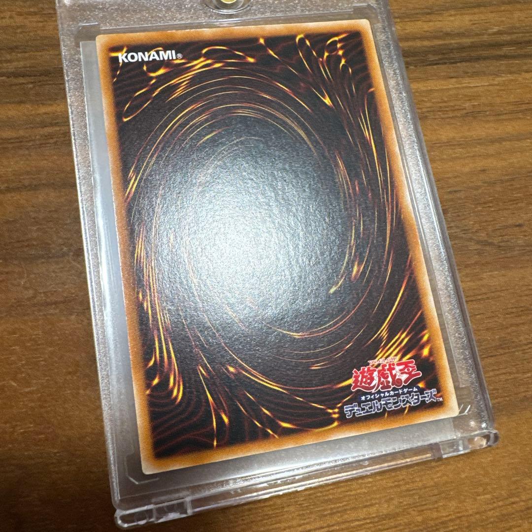 【完美品〜極美品】 カオスソルジャー レリーフ 304-054 1枚