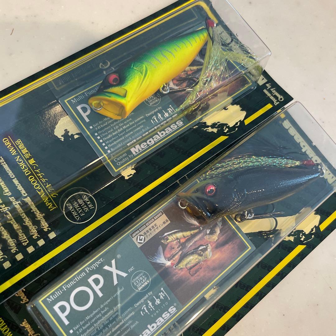 メガバス　POP-X 6個セット