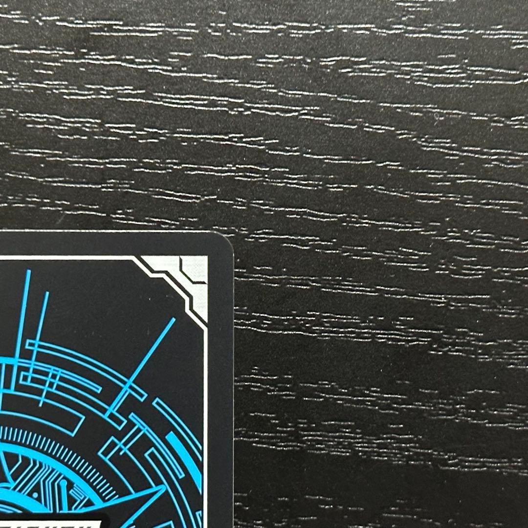 ヴァンガード ヴァルガドラグレス 羅刹 DSR