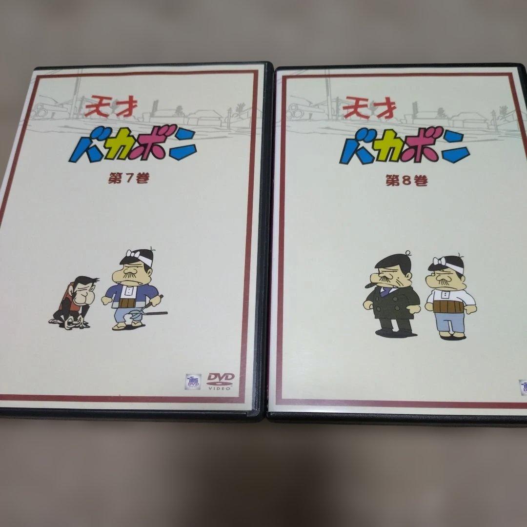 天才バカボン　DVD