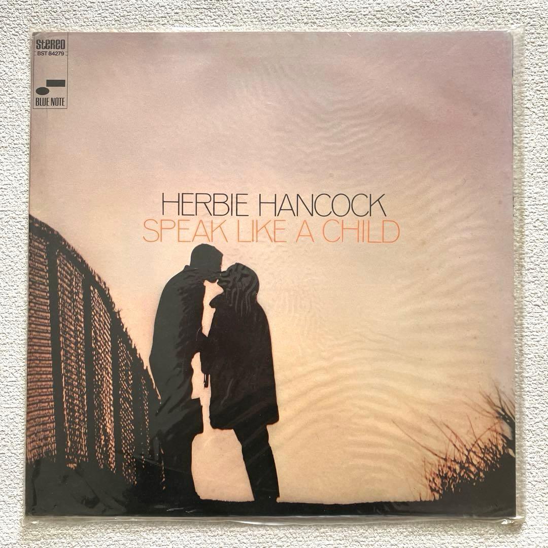ハービー・ハンコック　スピーク・ライク・ア・チャイルド　12㌅レコード