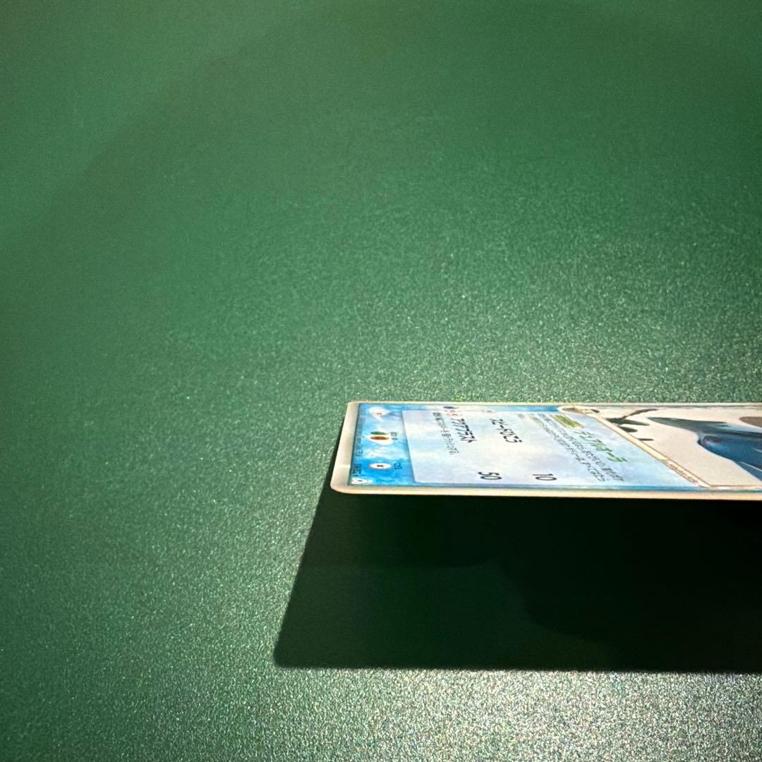 ラティオス δ ★ 拡張パック ホロンの幻影　1ed 014/052