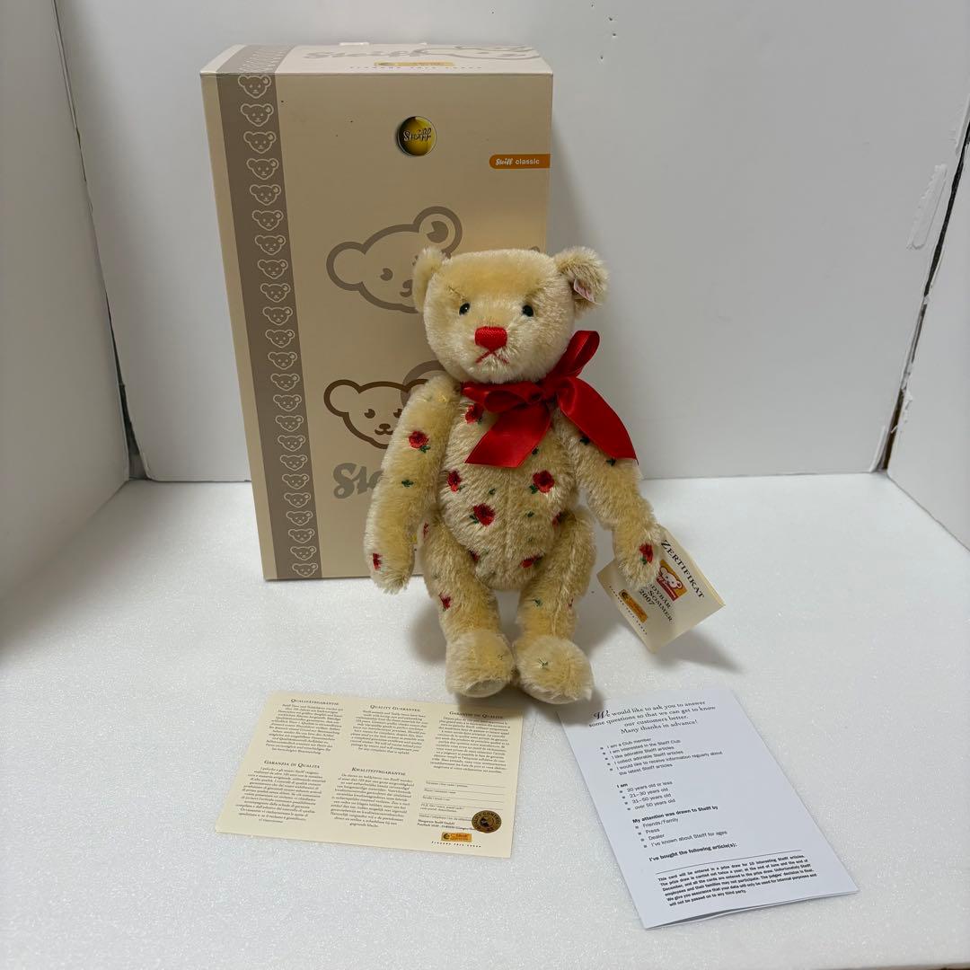 シュタイフ サマーフェスティバル 2007 限定テディベア 26cm