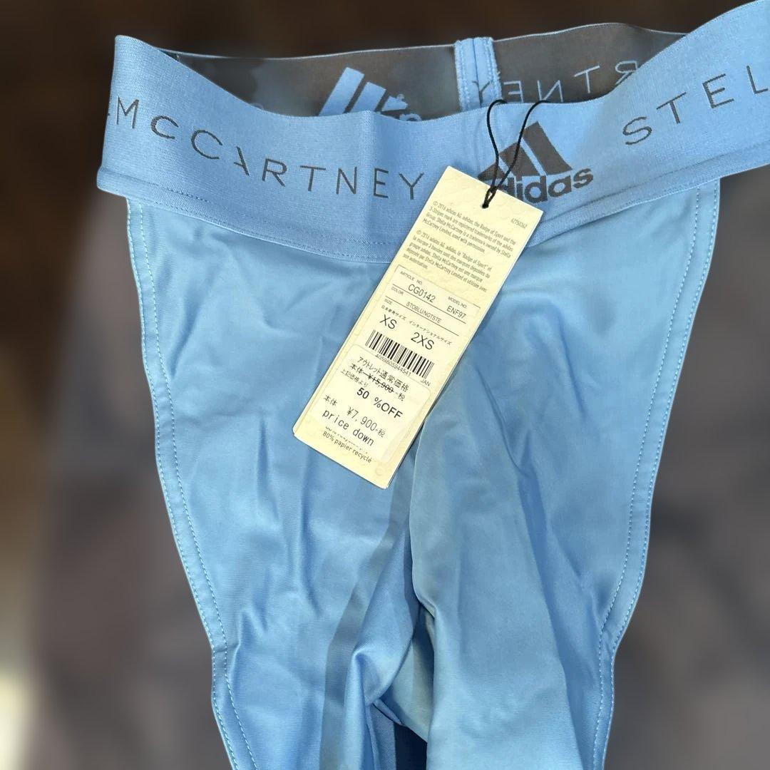 ステラマッカートニー　新品含む6点セット