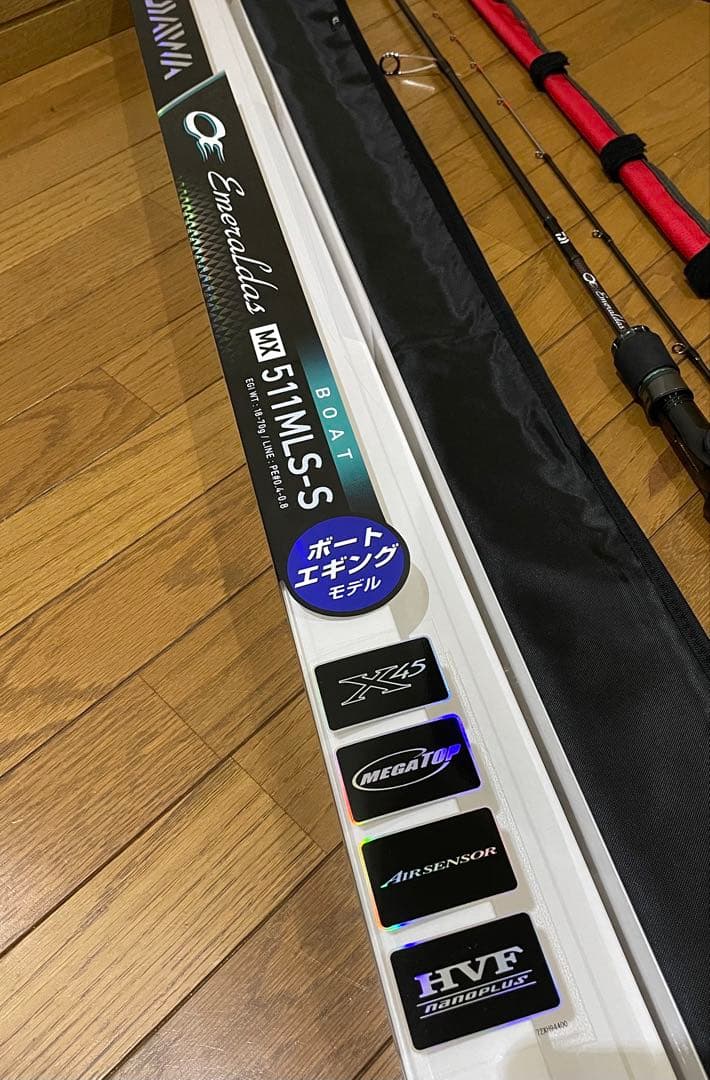 ダイワ　22エメラルダスMX　ボートエギング　511MLS-S ティップラン