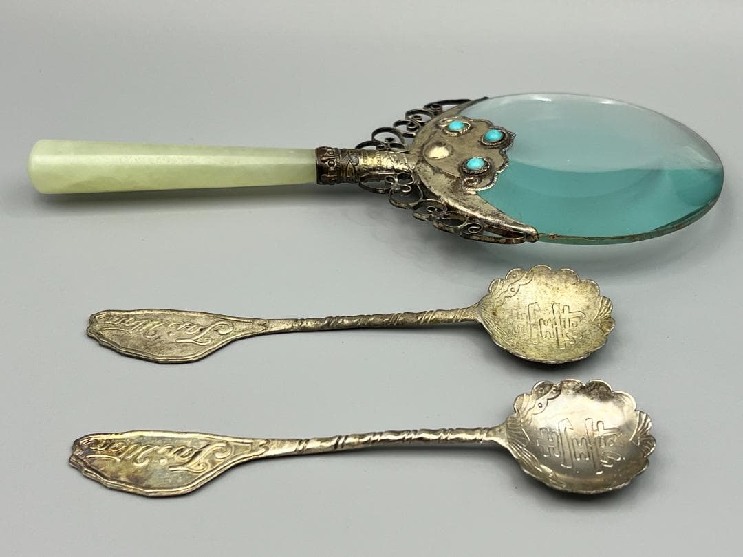 1900年代 ジェイドストーン ハンドル & シルバー フィリグリー 拡大鏡