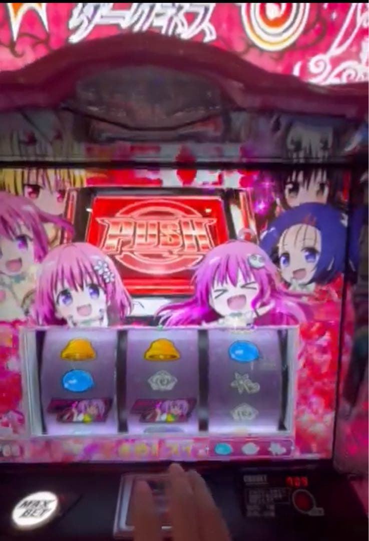 スマスロ ToLOVEるダークネス 実機！ 選べるオプション多数！ 送料無料！