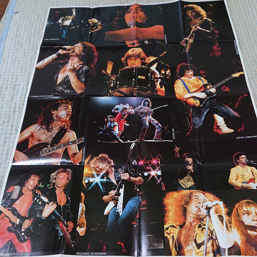 ポスター 1982年 ミュージックライフ 付録 2面 リッチー・ブラックモア