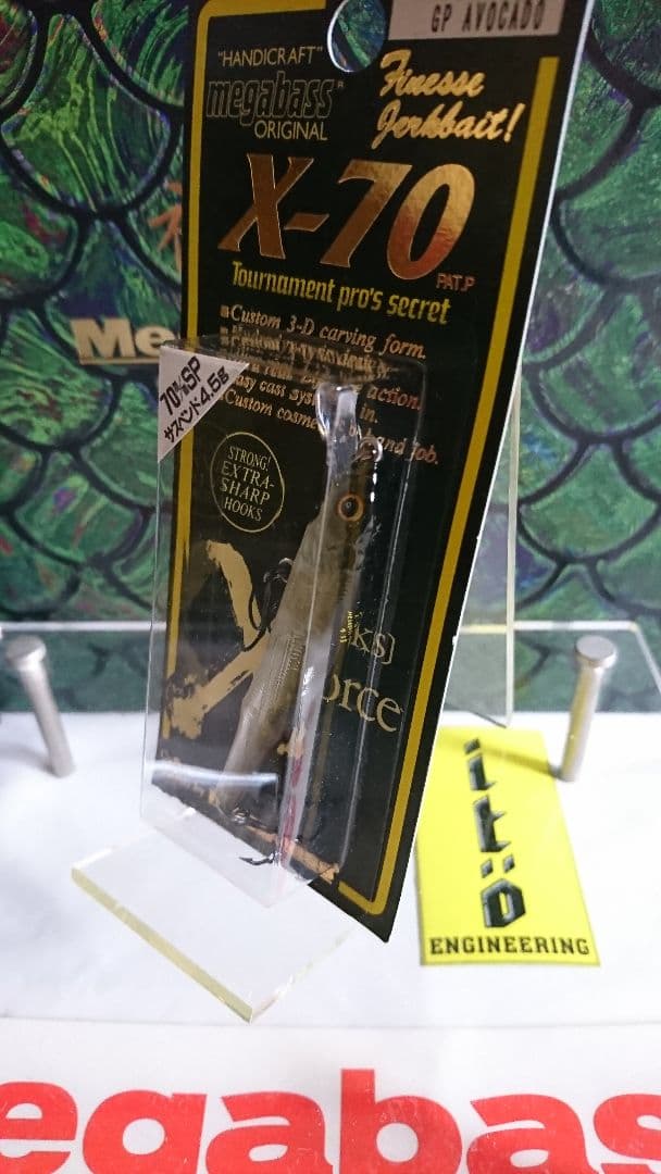 メガバス ito x-70 SP オールド'02 gpアボカド 新品未開封