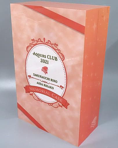 ラブライブ　サンシャイン　Aqours　桜内梨子　逢田梨香子　メモリアルケース