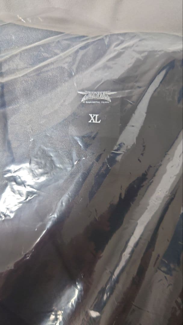 【新品・XLサイズ】BABYL BATTLE LONG JACKET