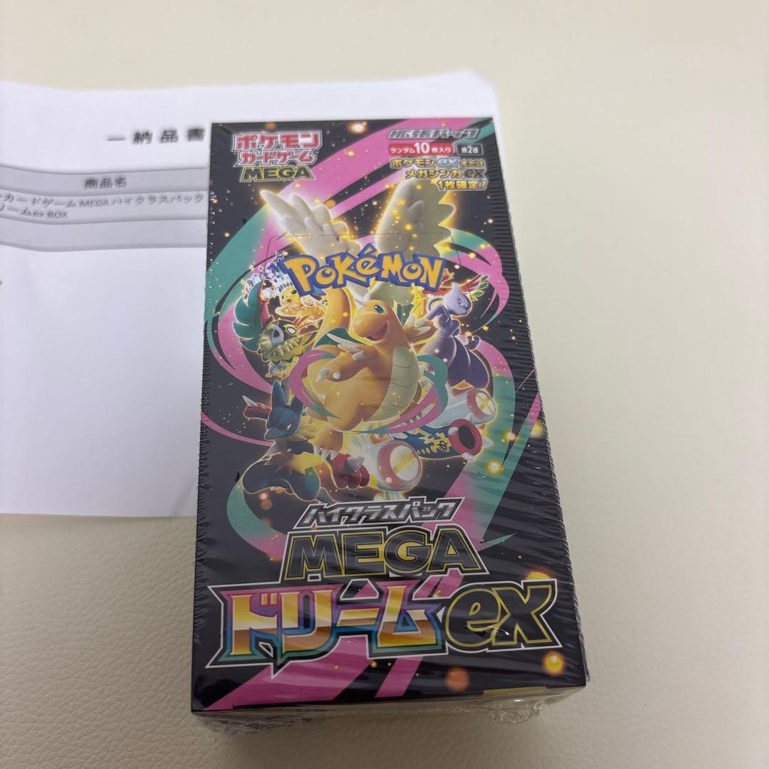 【未開封]ポケカ ハイクラスパック MEGAドリームex 1BOX シュリンク付