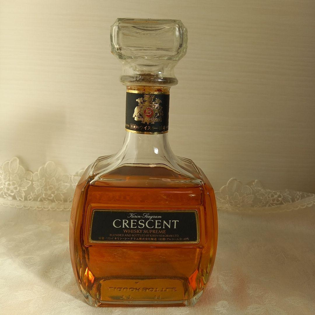 ブランデー　VSOP　３本　ウイスキークレスタ　１本