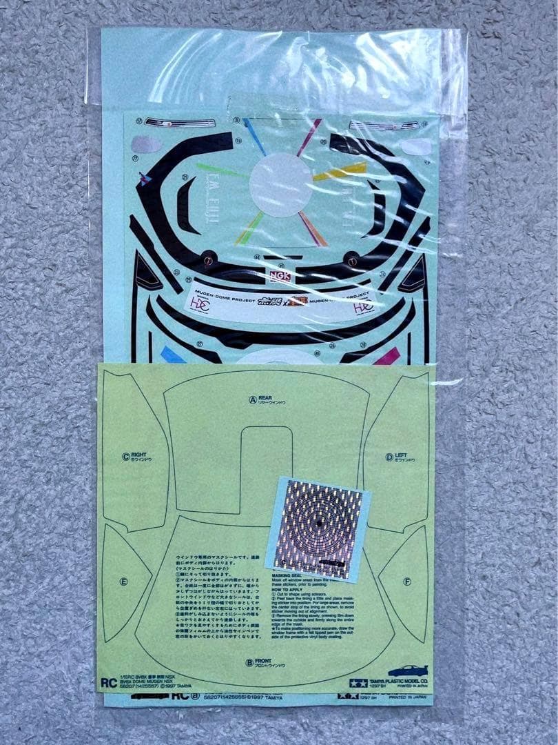 ヴィンテージ 当時物 タミヤ RC 1/10 avex 童夢 NSX TA03R