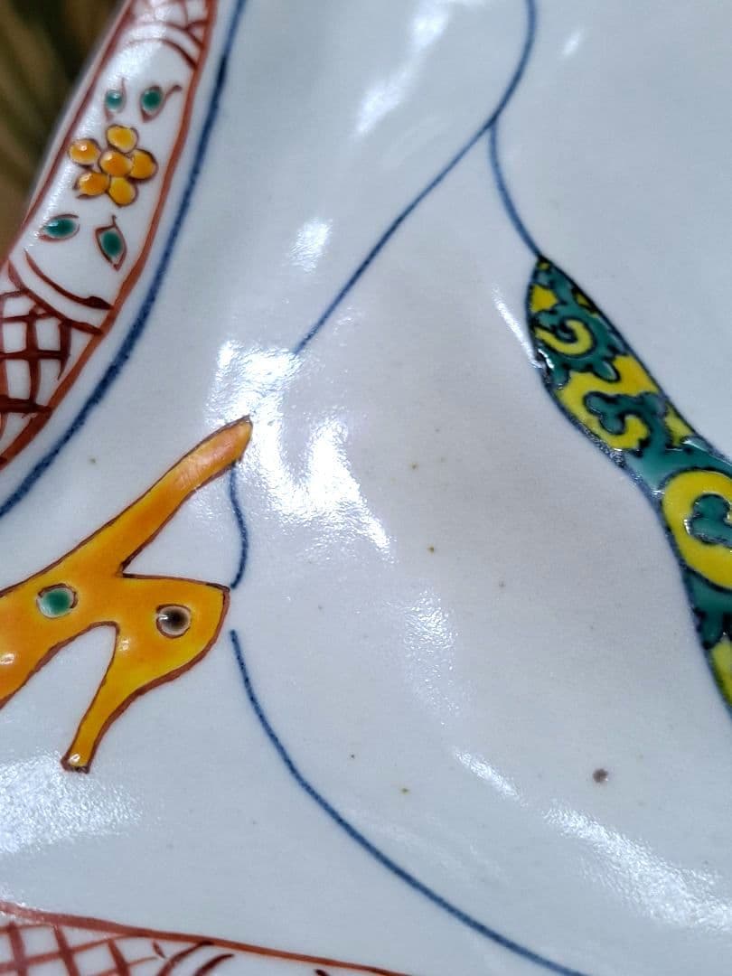 珍品　陶芸　作家物　松浦コータロー　コータロー　初期作品　色絵　美尻文　絵付師