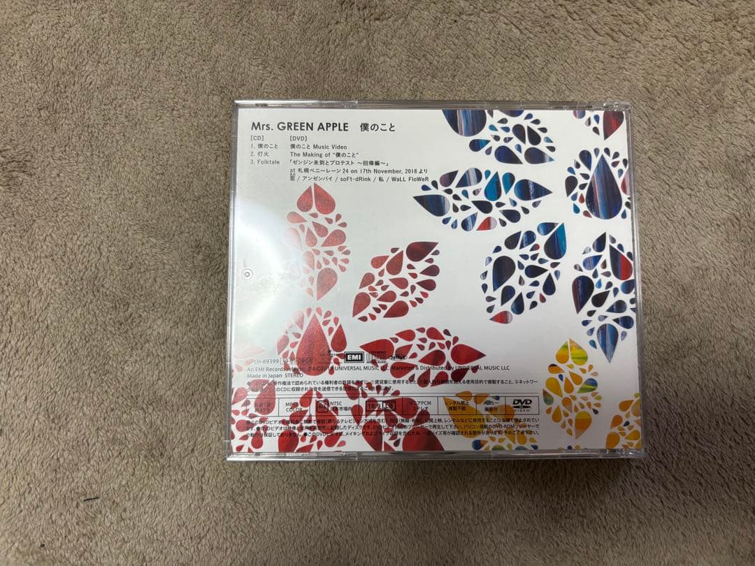 ミセス　CDまとめ