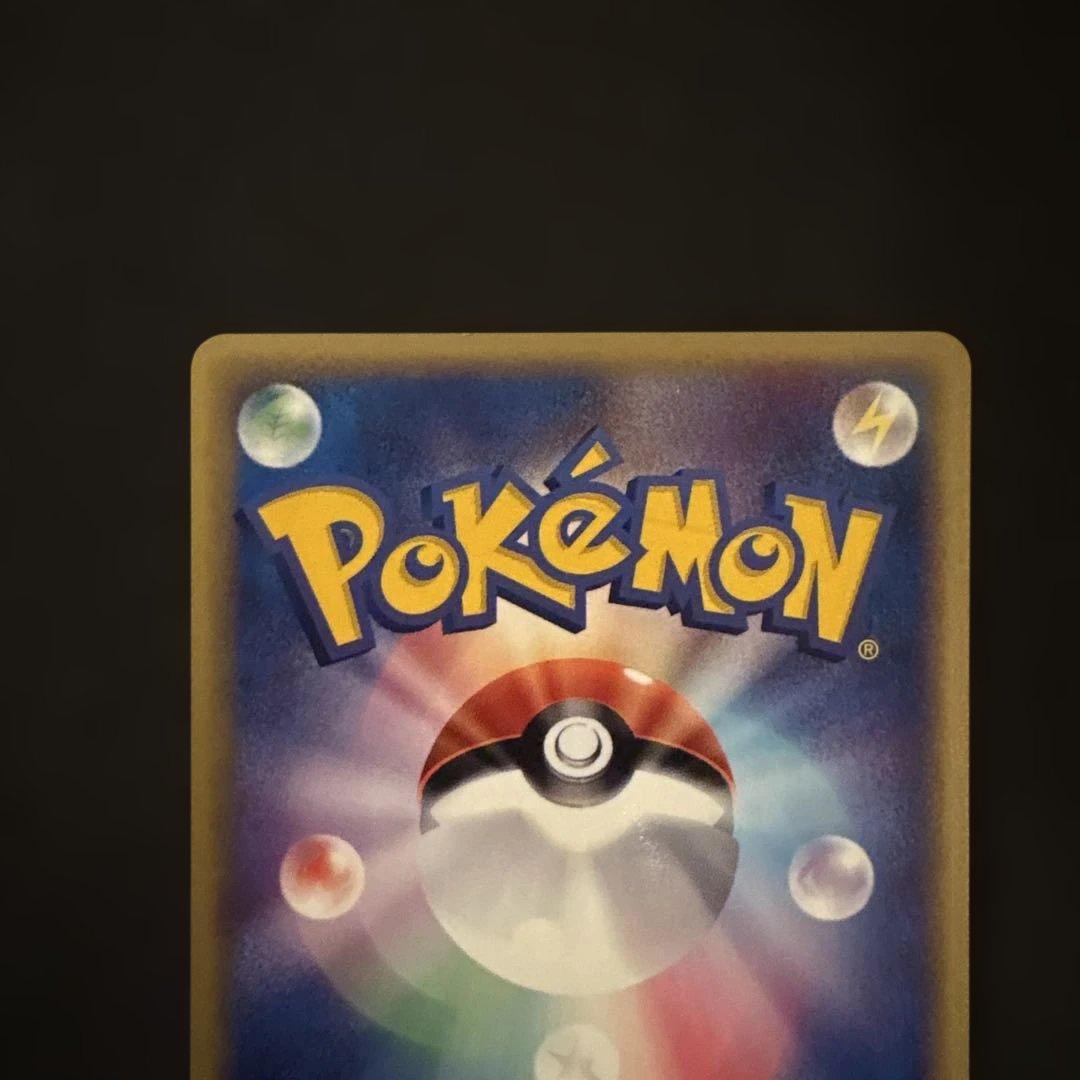 ファイヤー・フリーザー・サンダー　トレーナーズマガジンプロモ3枚セット