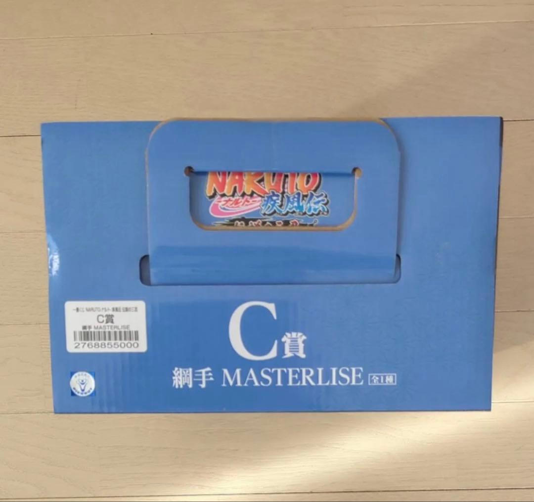 【新品、未開封】一番くじ NARUTO-ナルト- 疾風伝 伝説の三忍