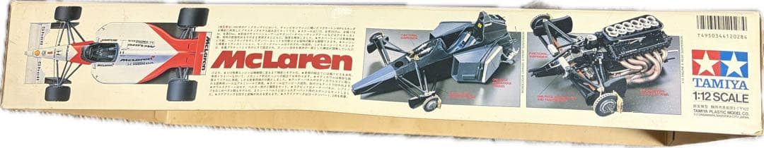 タミヤ 1/12 マクラーレン MP4/6 ホンダ ビッグスケールシリーズ