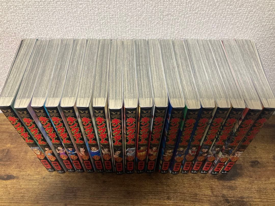 キングダム69巻まで