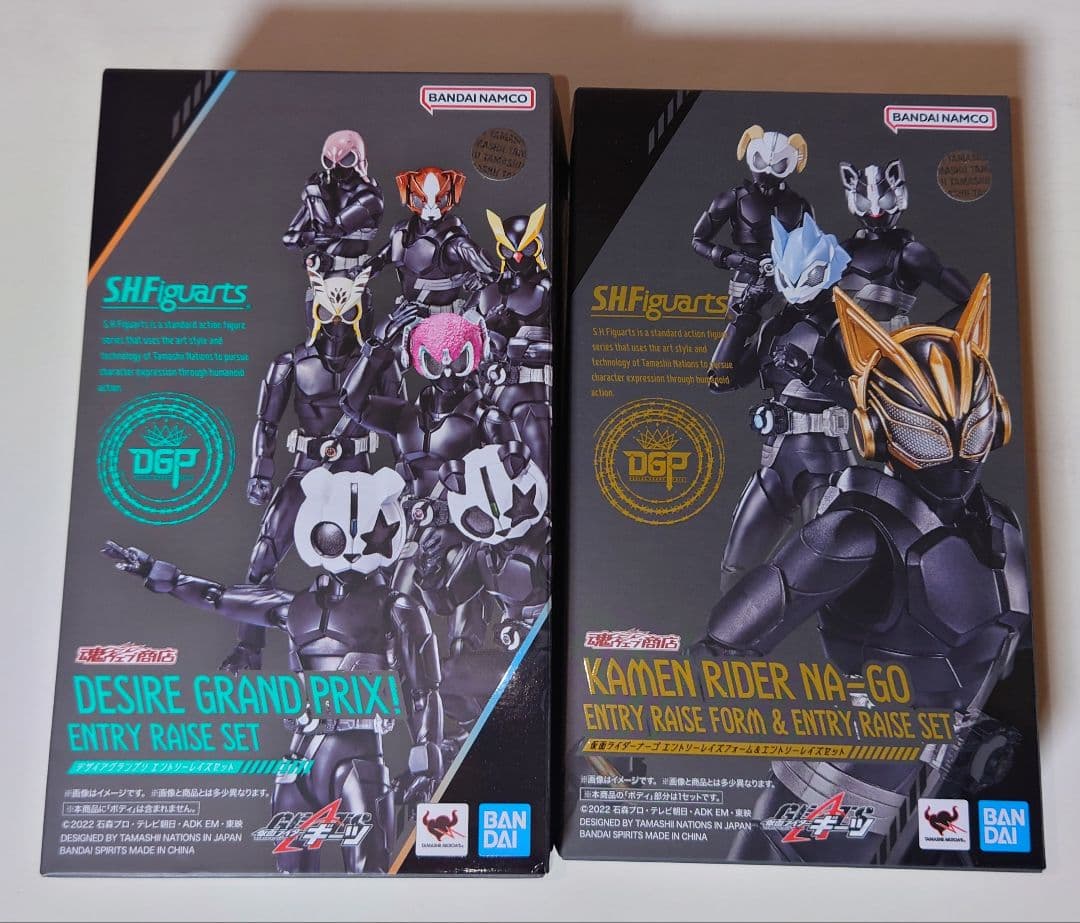 (注意点アリ)S.H.フィギュアーツ 仮面ライダーギーツ サブライダーセット