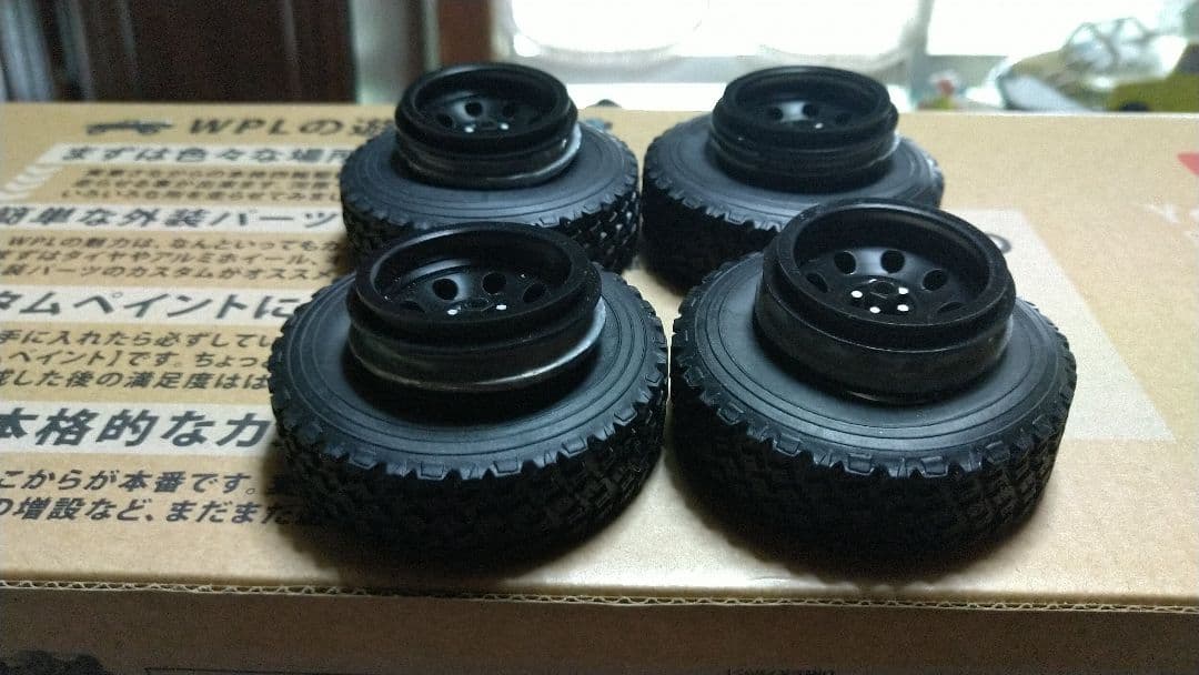 WPLジムニー オリジナル金属バンパー付き。