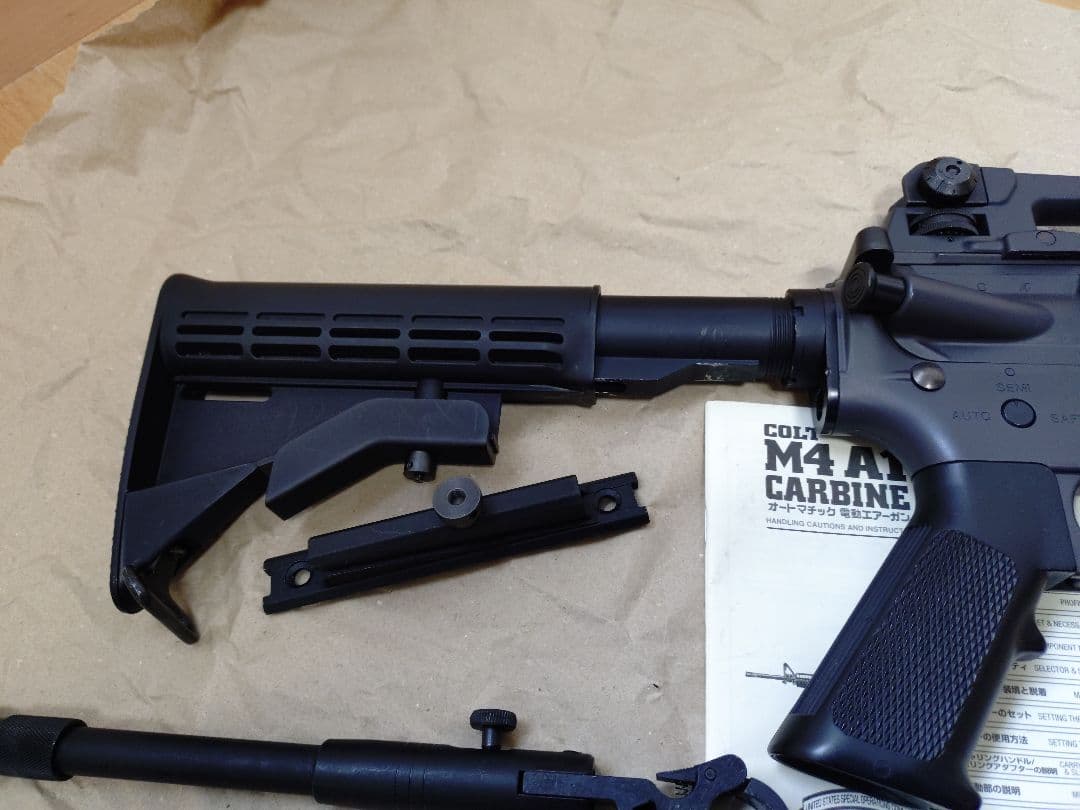 東京マルイ M4 A1 カービン
