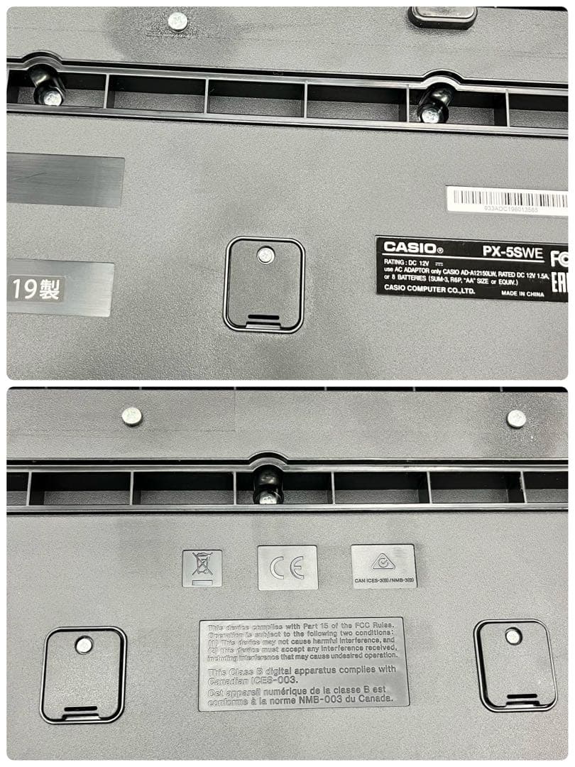 【11659】CASIO privia PX-5SWE ステージピアノ ホワイト