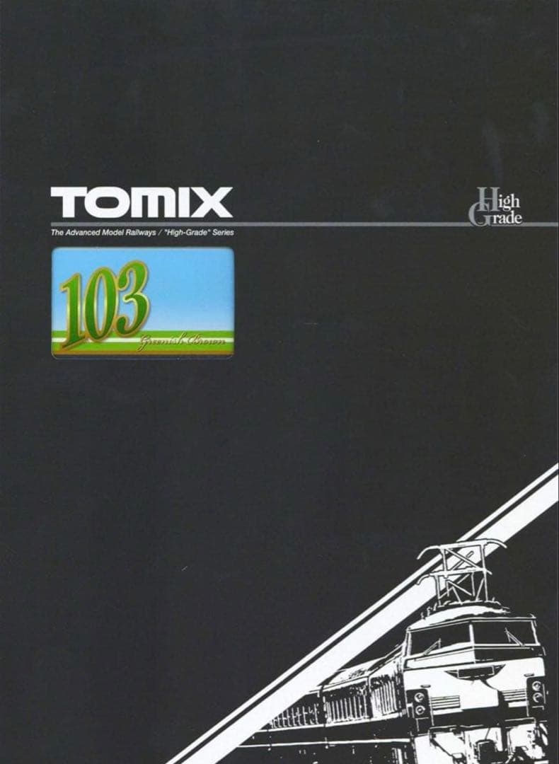 TOMIX 103系 JR西日本仕様・黒サッシ・ウグイス基本セット【新品未使用】