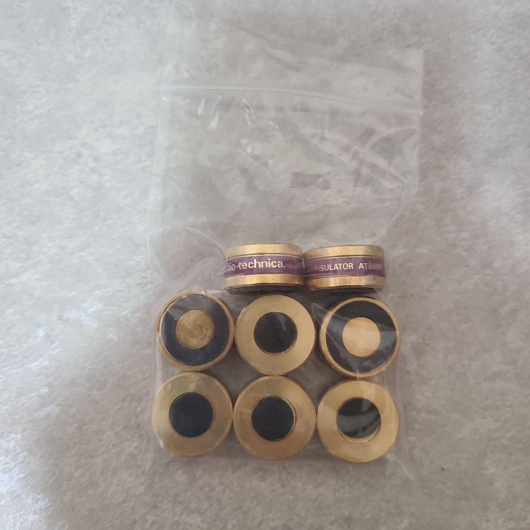 YAMAHA HS5 W モニタースピーカー インシュレーター AT6098