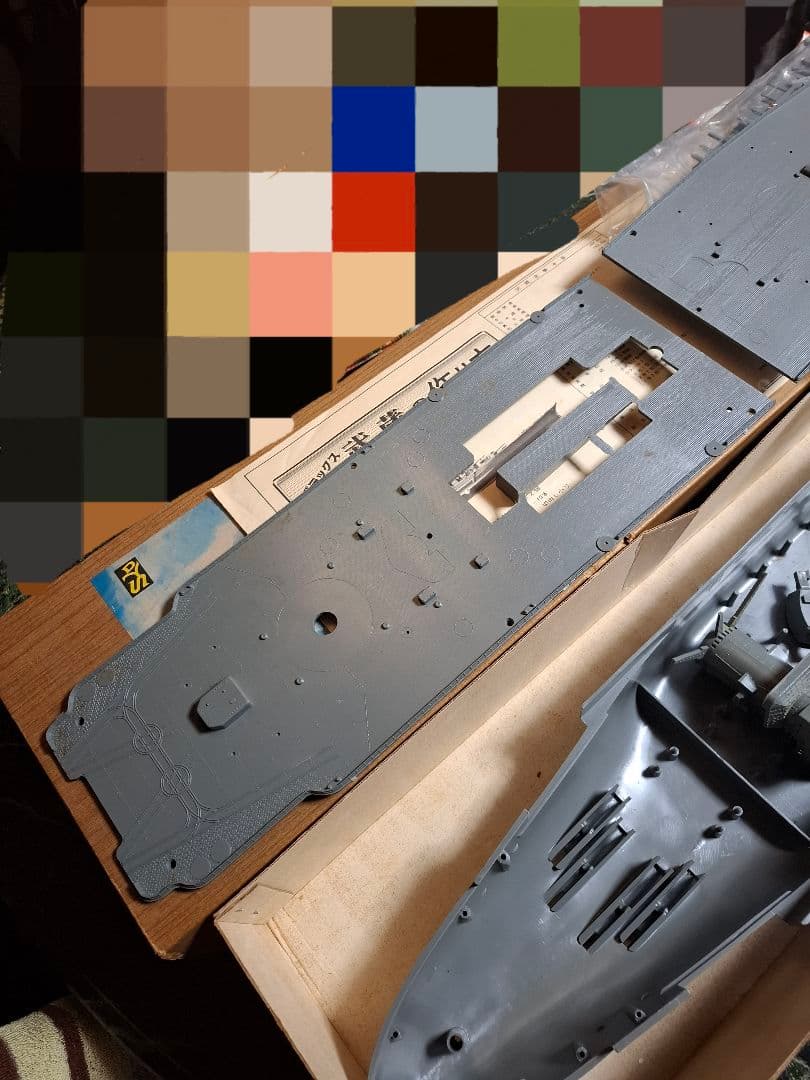 No.戦艦館　日本戦艦 武蔵250／1　貴重品　 当時物　価格交渉承ります