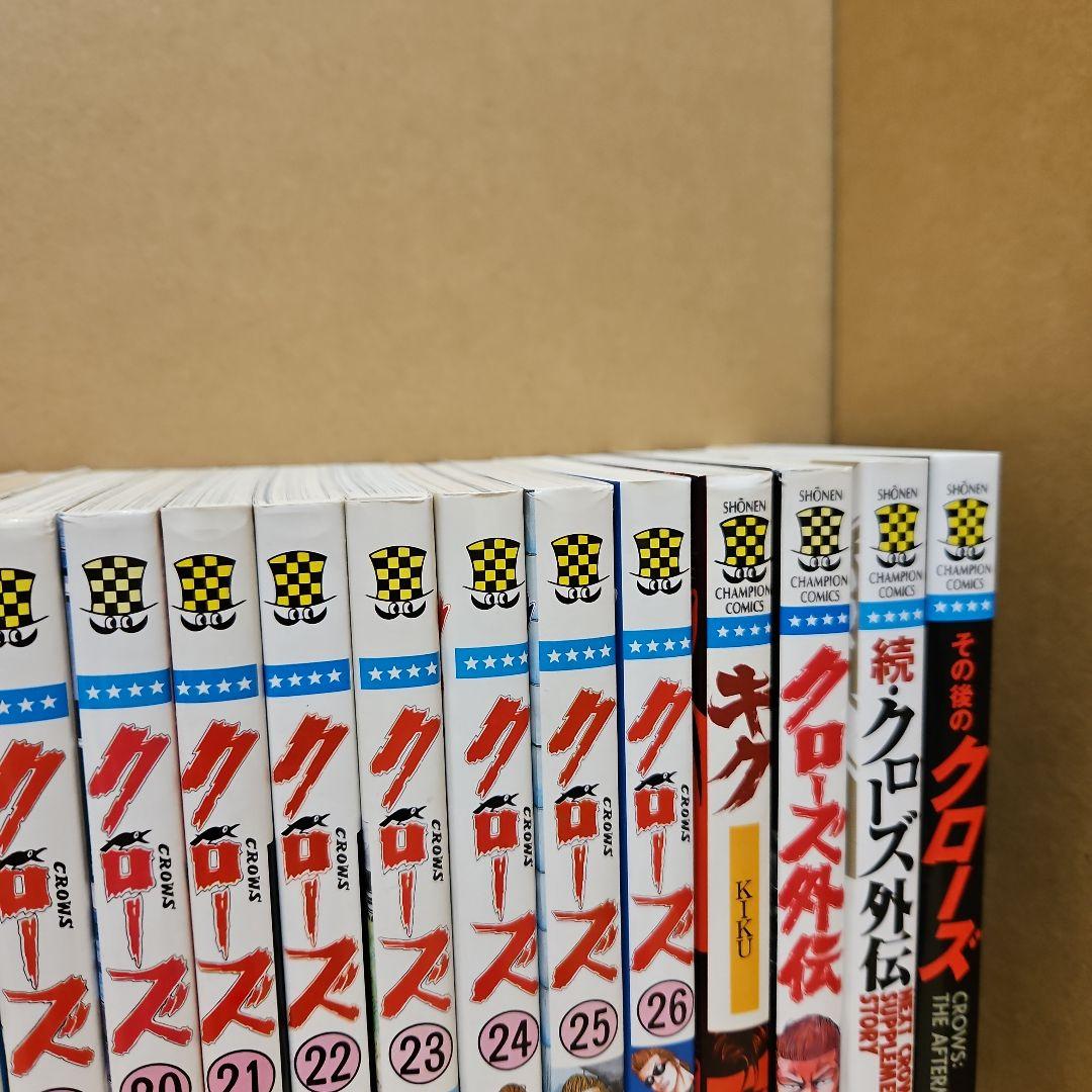 CROWS　初版　クローズ　全巻