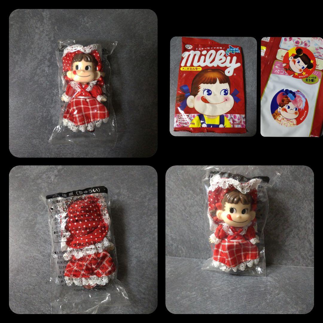 ペコちゃんセット★貯金箱/首振りペコちゃん/金のペコちゃんなど【ヴィンテージ】