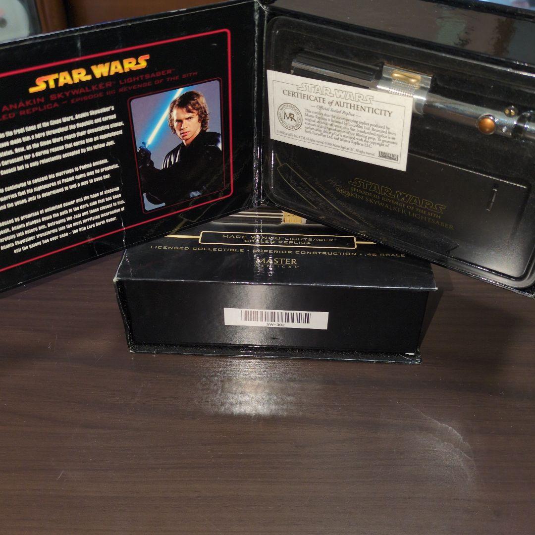 スター・ウォーズ　ライトセーバー　２種　ミニライトセーバー２種　マスターレプリカ
