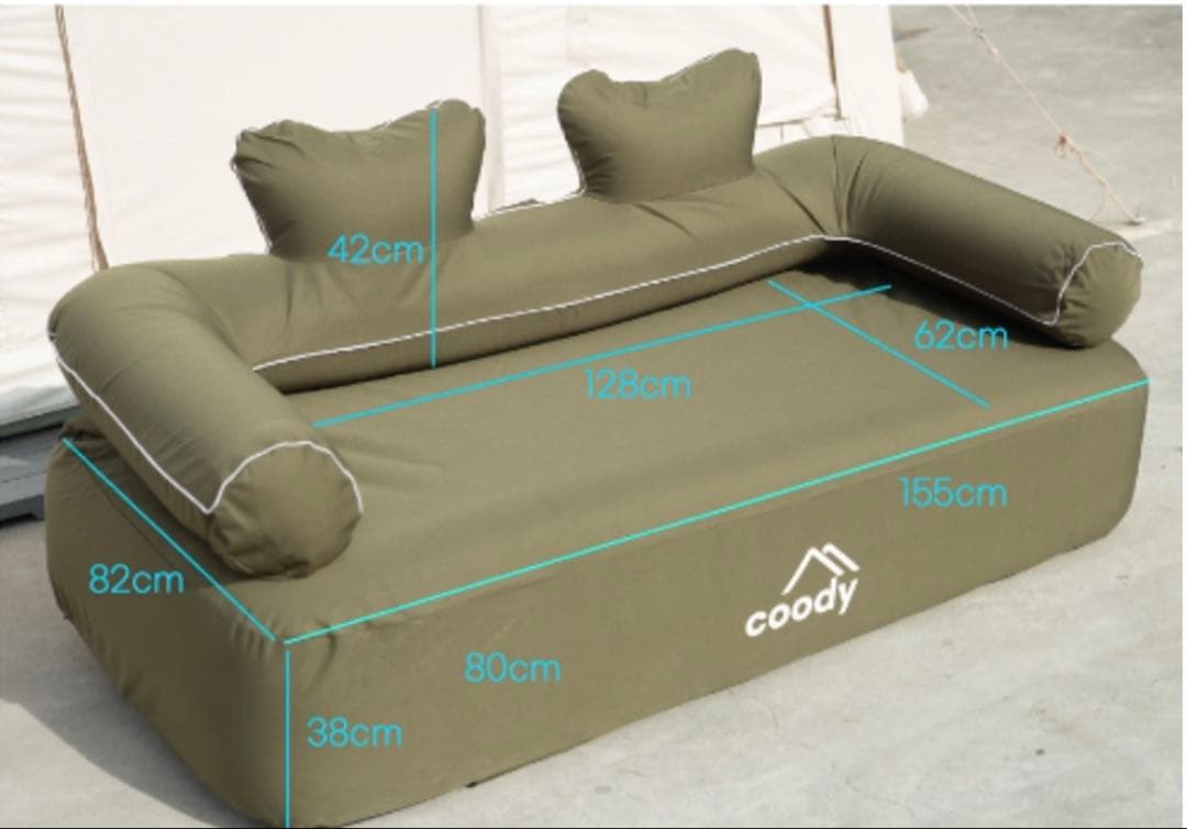 coody エアソファー