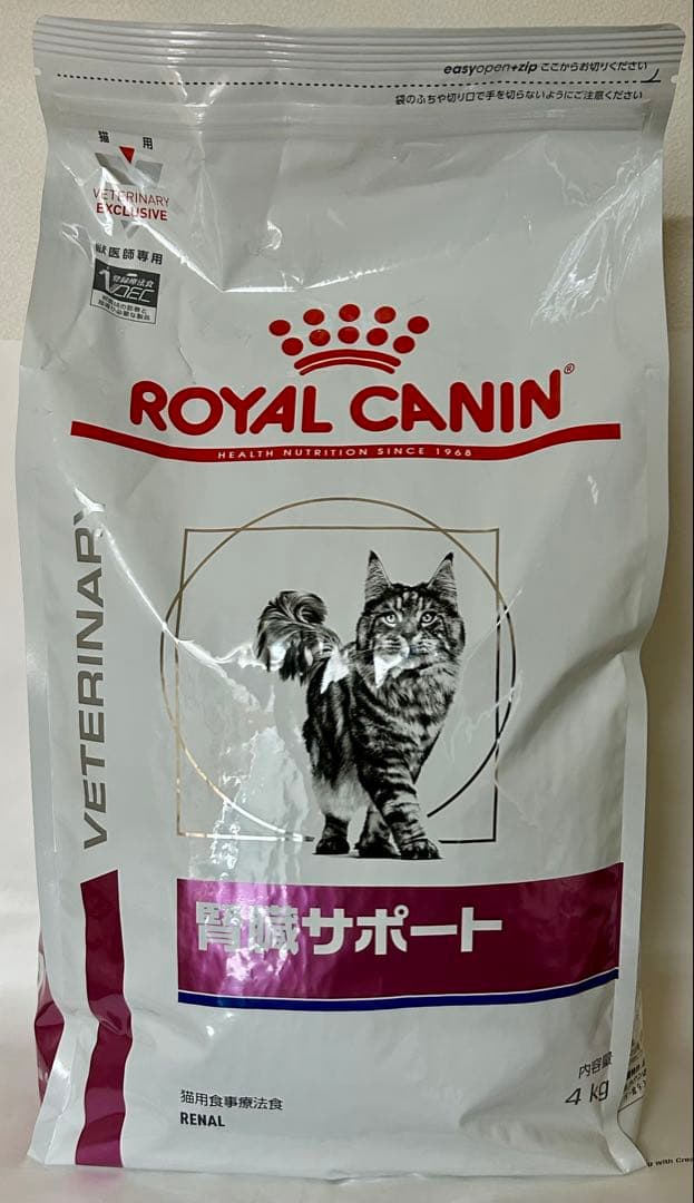 ロイヤルカナン 猫用 腎臓サポート 4kg 1袋